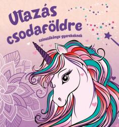 Utazás csodaföldre (2022)
