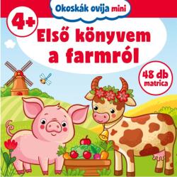 Első könyvem a farmról (2022)