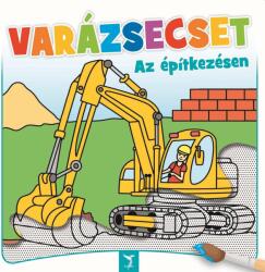 Az építkezésen (2022)