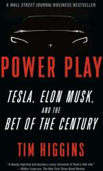 Power Play (ISBN: 9781984898241)