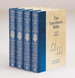 Interlinear Bible - Jay Patrick Green (2005)