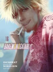 Bakemonogatari (manga), Volume 16 (ISBN: 9781647291549)