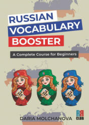 Russian Vocabulary Booster (ISBN: 9781087897493)
