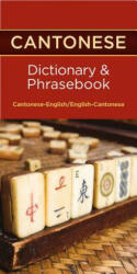 Cantonese-English / English-Cantonese Dictionary & Phrasebook - Hippocrene Editors (2012)