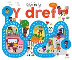 Cyfres Dilyn dy Fys: Dref Y (ISBN: 9781849676212)