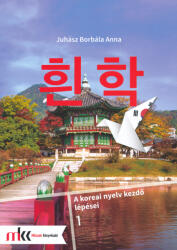 A KOREAI NYELV KEZDŐ LÉPÉSEI 1 tankönyv (ISBN: 9789631647655)