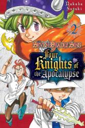 The Seven Deadly Sins: Four Knights of the Apocalypse 2 (2022)