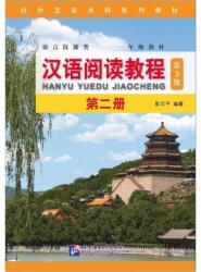 Chinese Reading Course 2 (ISBN: 9787561952405)