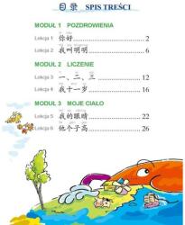 Chinese Paradise (Polish Edition) - Student's Book (ISBN: 9787561927649)