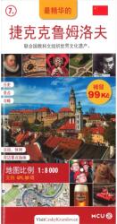 Český Krumlov / útikönyvként a kínai (ISBN: 9788073392215)