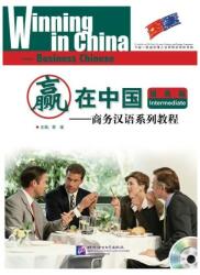Winning in China - Intermediate (ISBN: 9787561929544)