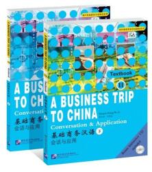 A Business Trip to China - Conversation & Application vol. 2 with 1CD (ISBN: 9787561915240)