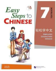Easy Steps to Chinese vol. 7 - Textbook with 1CD (ISBN: 9787561927915)