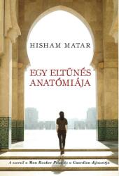 Egy eltűnés anatómiája (ISBN: 9789633241240)