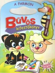 Bűvös kifestőkönyv - A farmon Jó állapotú antikvár (ISBN: 9786155476457)