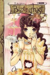 M. Alice LeGrow: Bizenghast 5 (ISBN: 9789639797949)