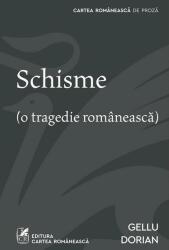 Schisme (ISBN: 9789732333822)