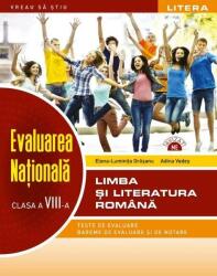 Evaluarea Națională. Limba și literatura română. Clasa a VIII-a (ISBN: 9786063383892)