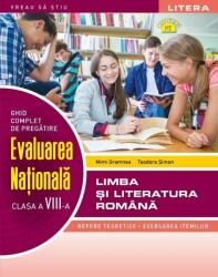 Ghid complet de pregatire. Evaluarea Nationala. Limba si literatura romana. Clasa a 8-a - Mimi Gramnea (ISBN: 9786063383885)