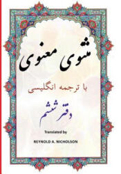 Masnawi: In Farsi with English Translation - Reza Nazari (ISBN: 9781545420744)