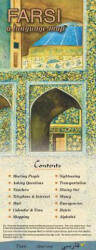 FARSI a Language Map (ISBN: 9781931873925)