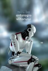 Antologia Viitorului (2012)