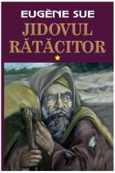 Jidovul rătăcitor vol. 1 (ISBN: 9789737365057)