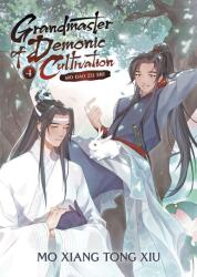 Grandmaster of Demonic Cultivation: Mo DAO Zu Shi (2022)