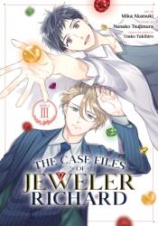 Case Files of Jeweler Richard (ISBN: 9781638586173)