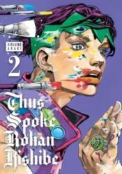 Thus Spoke Rohan Kishibe, Vol. 2 (ISBN: 9781974734092)