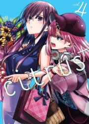 Citrus Plus Vol. 4 - Saburouta (ISBN: 9781638585268)