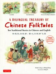 Bilingual Treasury of Chinese Folktales - Wang Peng, Yang Xi (ISBN: 9780804854986)