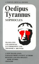 Oedipus Tyrannus (1970)