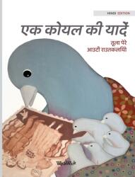 एक कोयल की याद: Hindi Edition of A Bluebird's Memories (ISBN: 9789523574533)
