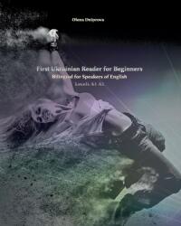 First Ukrainian Reader for Beginners - Vadym Zubakhin (ISBN: 9788367174091)