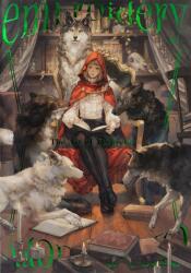 Embroidery (ISBN: 9784756254672)