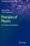 Principles of Physics - Hafez Radi (2012)