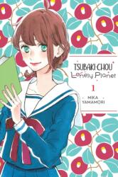 Tsubaki-chou Lonely Planet, Vol. 1 (ISBN: 9781975346201)