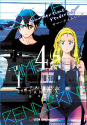 Summertime Rendering Volume 4 (ISBN: 9781772942354)