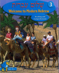 Shalom Ivrit Book 3 - Behrman House (ISBN: 9780874411669)