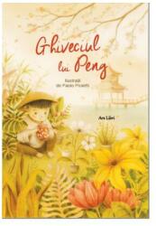 Ghiveciul lui Peng (ISBN: 9786063619021)