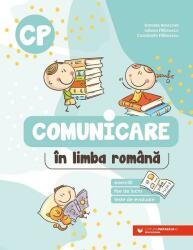 Comunicare în limba română. Clasa pregătitoare (ISBN: 9789734735242)