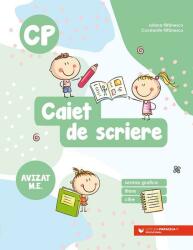 Caiet de scriere. Semne grafice, litere si cifre. Clasa pregatitoare - Constantin Filfanescu (ISBN: 9789734735495)
