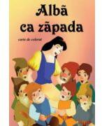 Alba ca zapada (ISBN: 9789738557604)