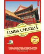 Limba chineza. Simplu si eficient (ISBN: 9789734620173)