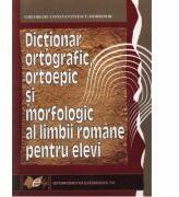 Mica enciclopedie a bionicii (ISBN: 9789733015697)