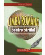 Limba romana pentru straini (ISBN: 9789738708174)