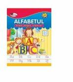 Alfabetul - scriem, stergem, scriem iar! (ISBN: 9786067064094)