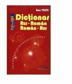 Dictionar Rus-Roman, Roman-Rus - Ana Vulpe (ISBN: 9789975111089)