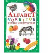 Alfabet Vorbitor pentru atotstiutori (ISBN: 9789975112970)